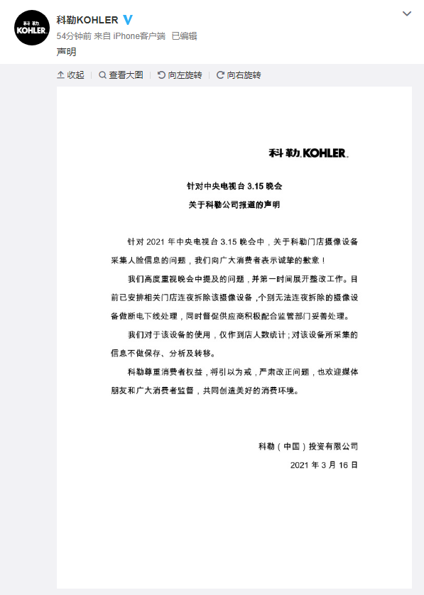 v2_c943681f263c4a738de358448d5ff09f_img_png.png
