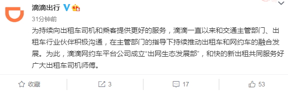 微信截图_20210317145837.png 微信截图_20210317145837.png