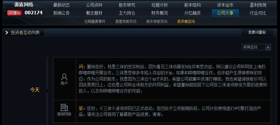 v2_06b2f30c80c746f0883e6251356abbb2_img_png.png