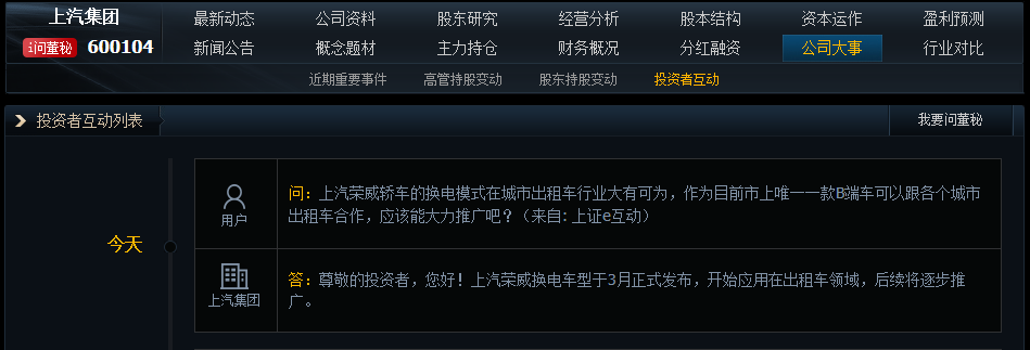 v2_e2a94e3a7c3a414ab8a29aeef1e03997_img_png (1).png