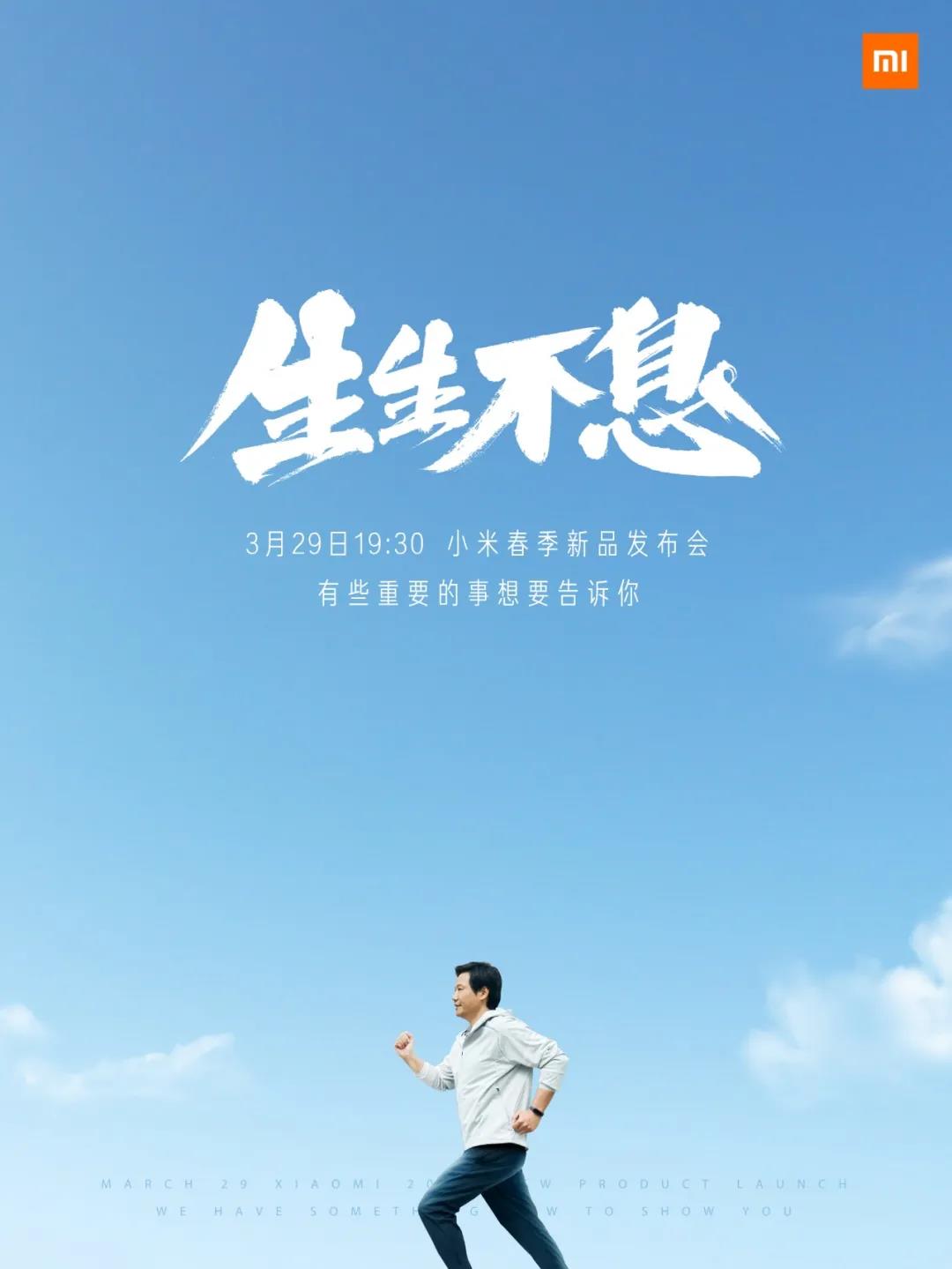 微信图片_20210322100629.jpg