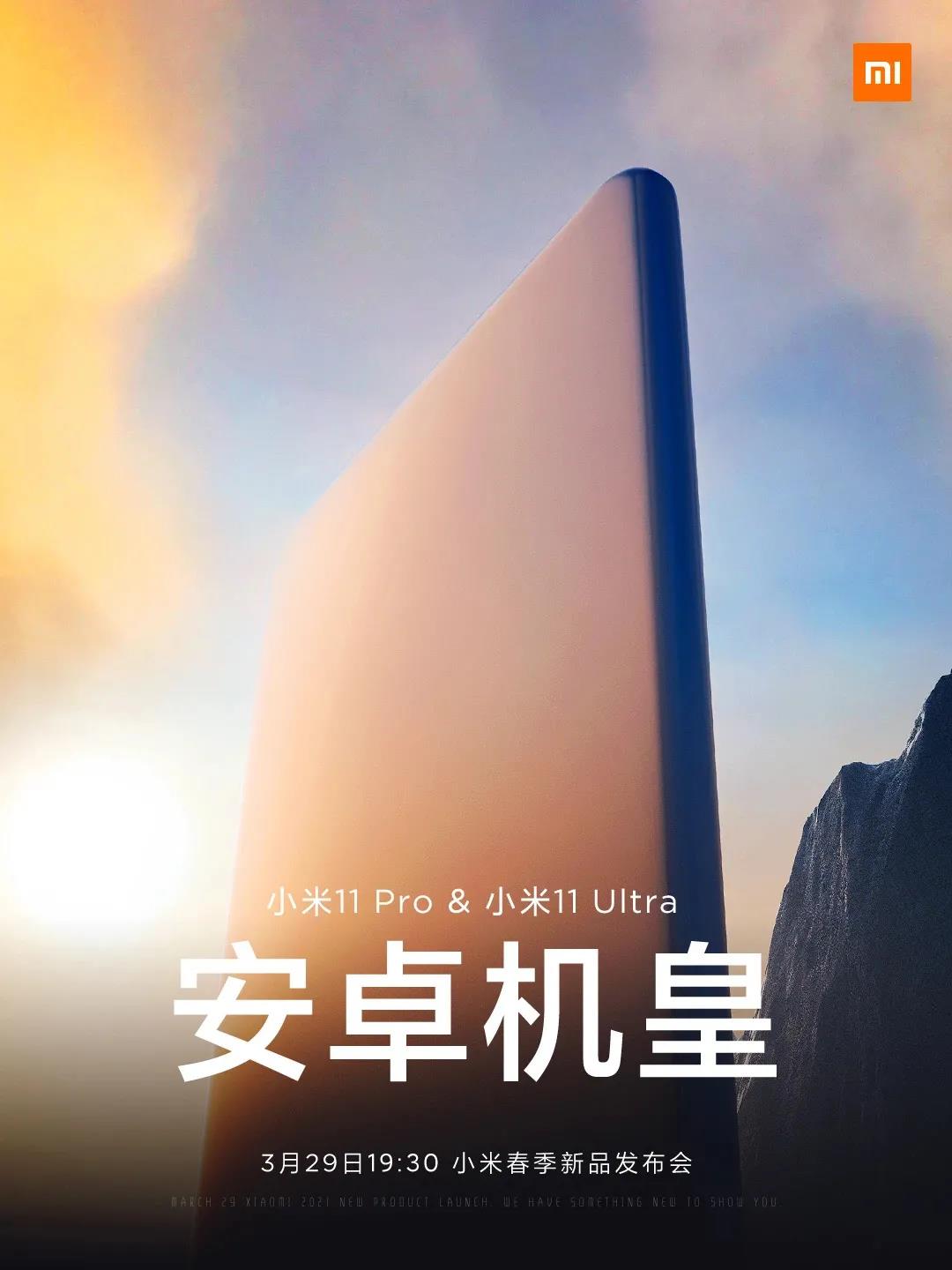 微信图片_20210323121611.jpg