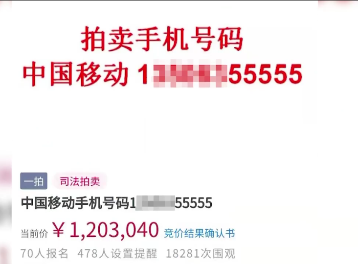 1616569861(1).png