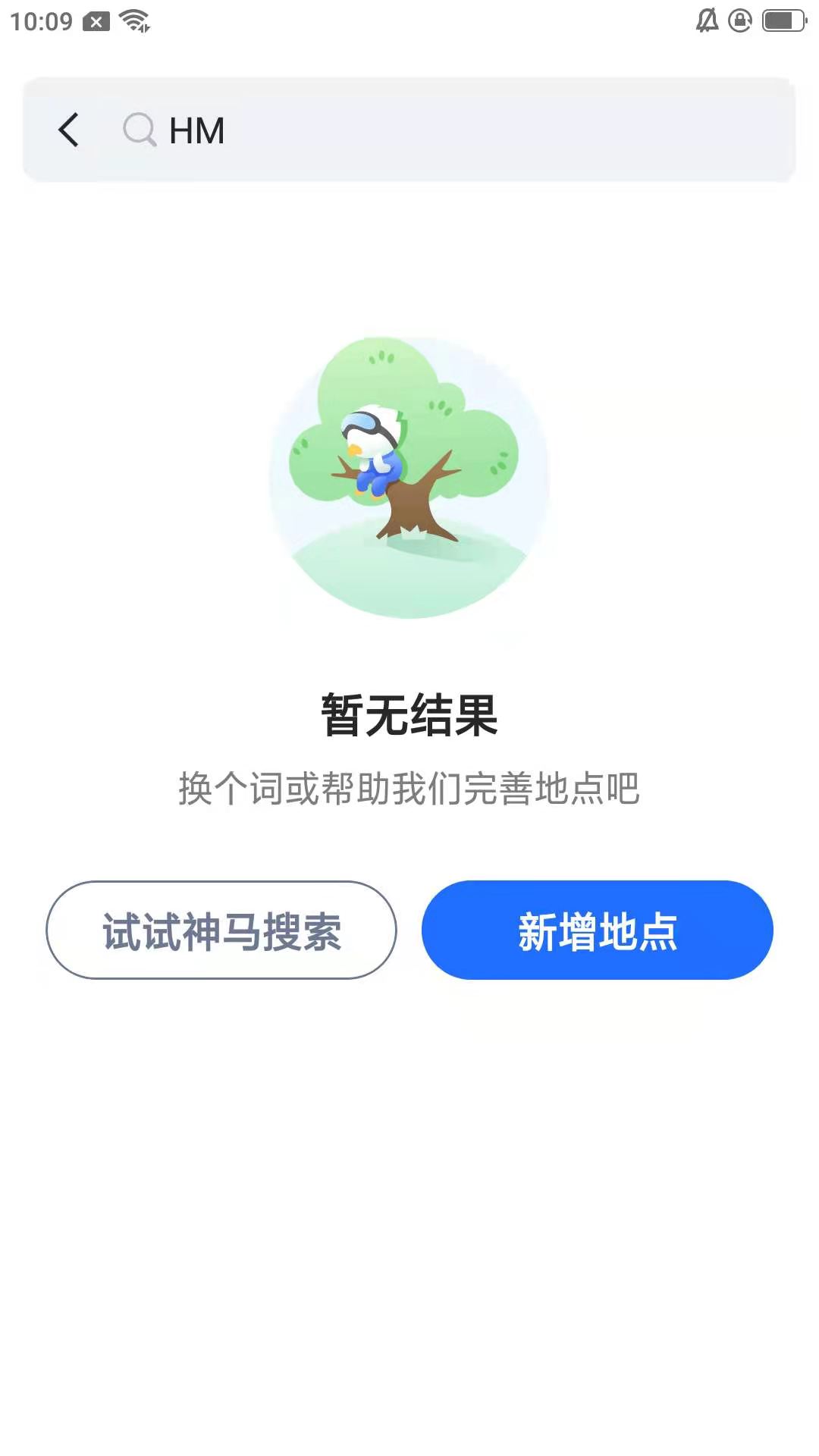 微信图片_20210325100920.jpg