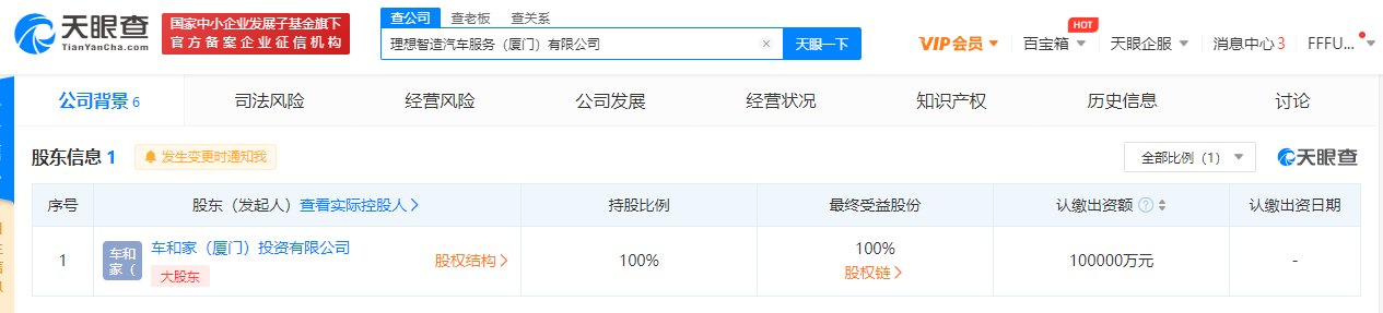 v2_43c99a121f6f41169d4859554d1b9e0b_img_png.png v2_43c99a121f6f41169d4859554d1b9e0b_img_png.png