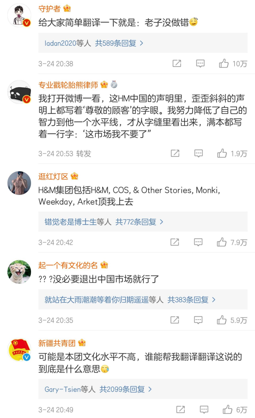 微信图片_20210325194843.png