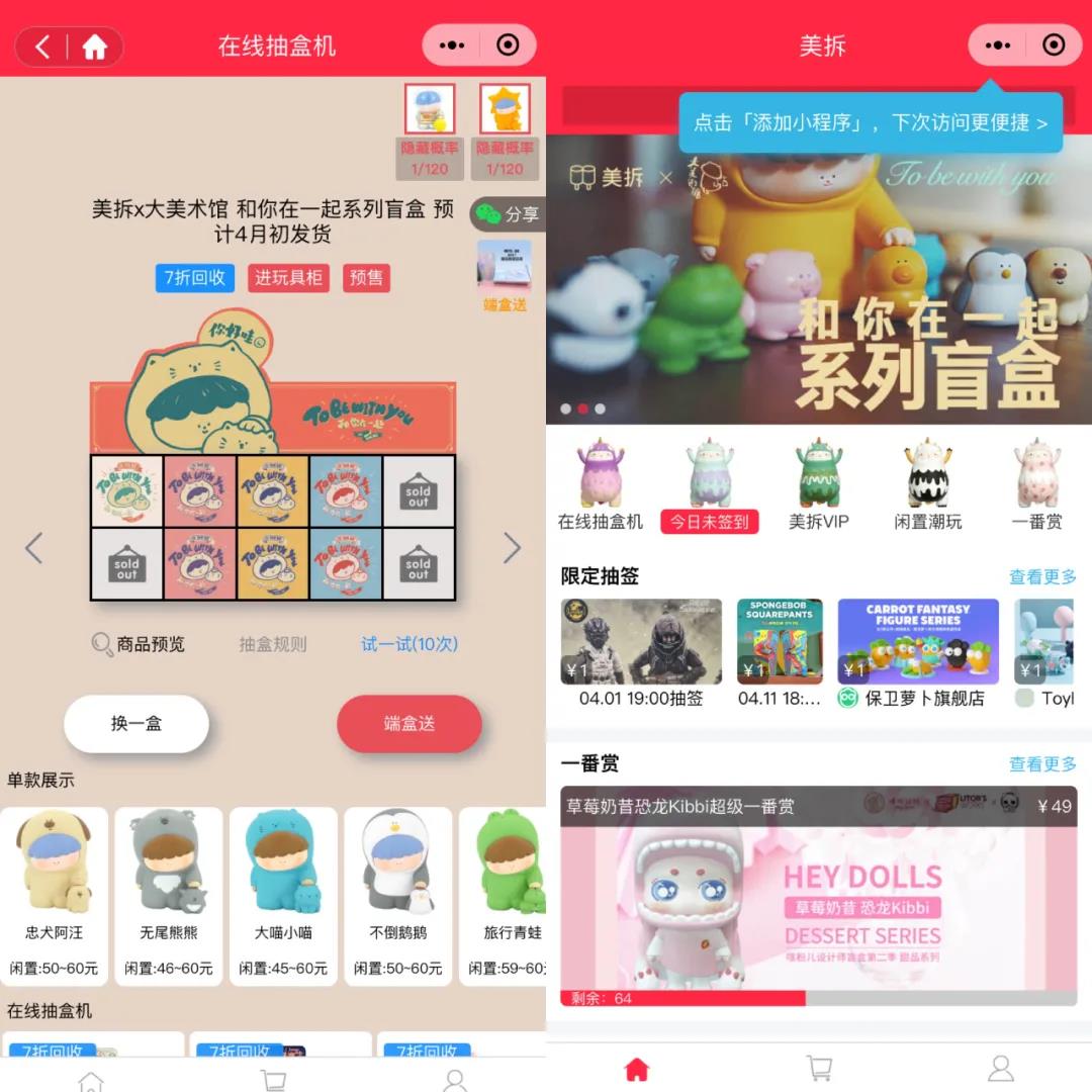 微信图片_20210327210343.jpg