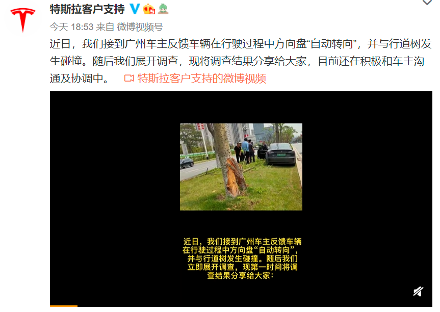 微信截图_20210327220739.png