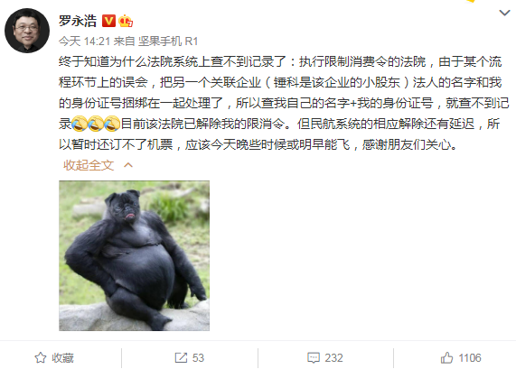 微信截图_20210330160229.png