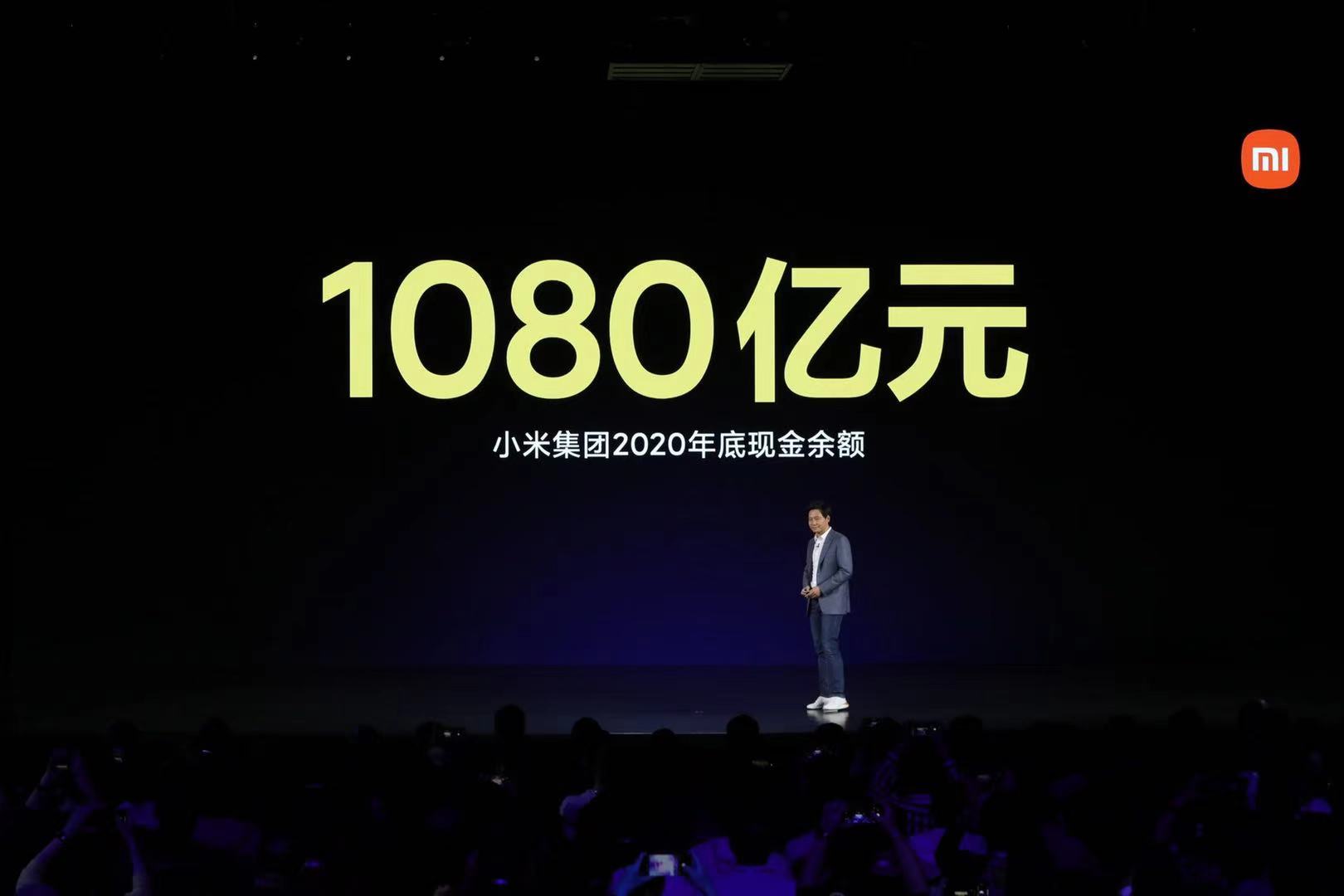 微信图片_20210330212759.jpg