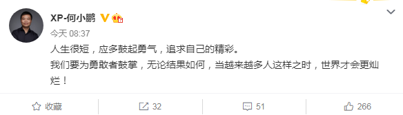 微信截图_20210331100800.png
