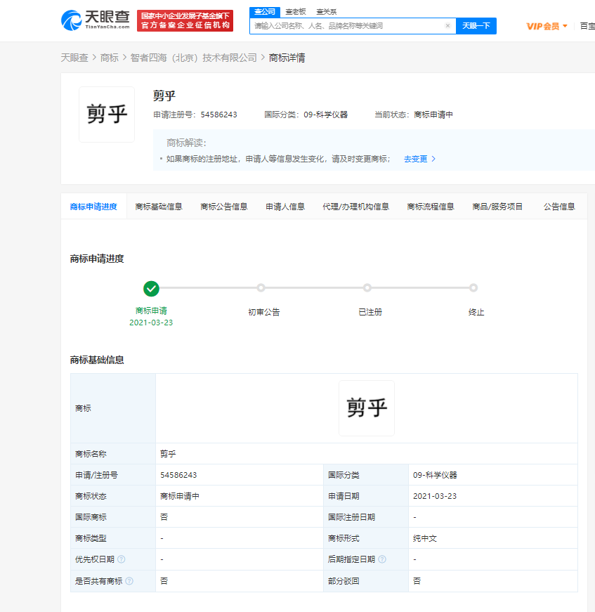 v2_f4444c7a6f7e45e69bbdc57abc33df97_img_png.png v2_f4444c7a6f7e45e69bbdc57abc33df97_img_png.png