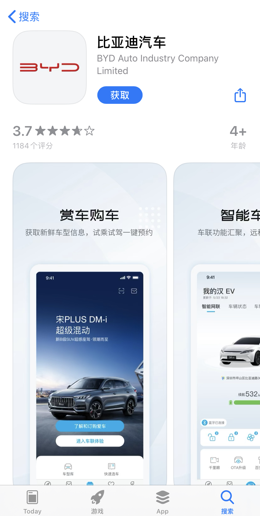 微信图片_20210402145103.jpg