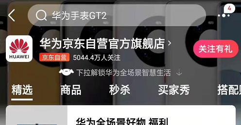 微信截图_20210402151901.png