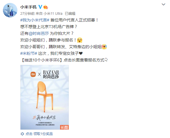 微信截图_20210406102812.png