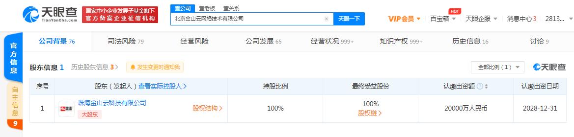 微信图片_20210406212956.jpg