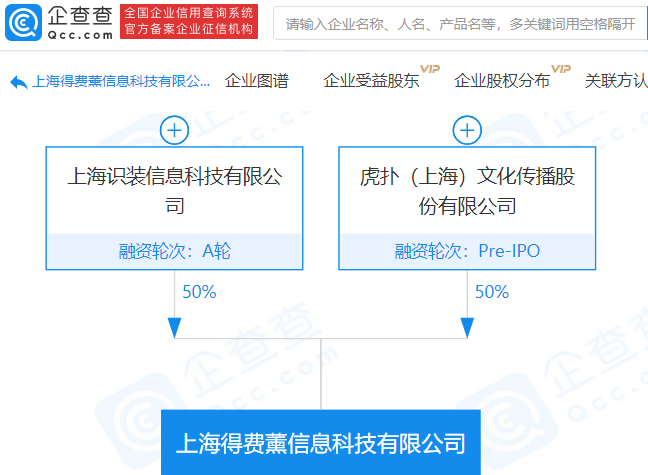 微信图片_20210408174948.png