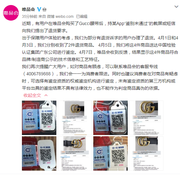 微信截图_20210408180519.png