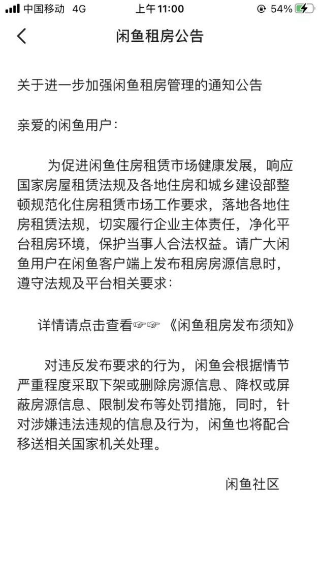 1b4c-knqqqmu0248469.png