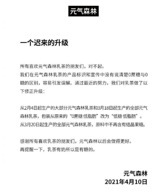 1618142940(1).png