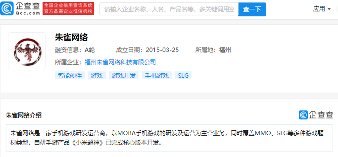 微信图片_20210412100029.png