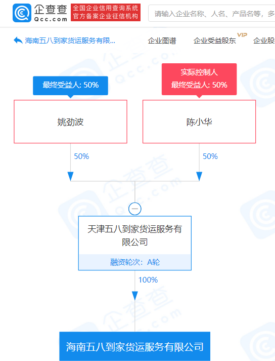 微信图片_20210412141506.png