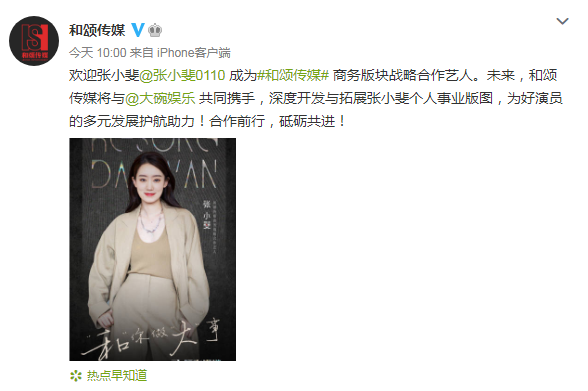 微信截图_20210412153753.png