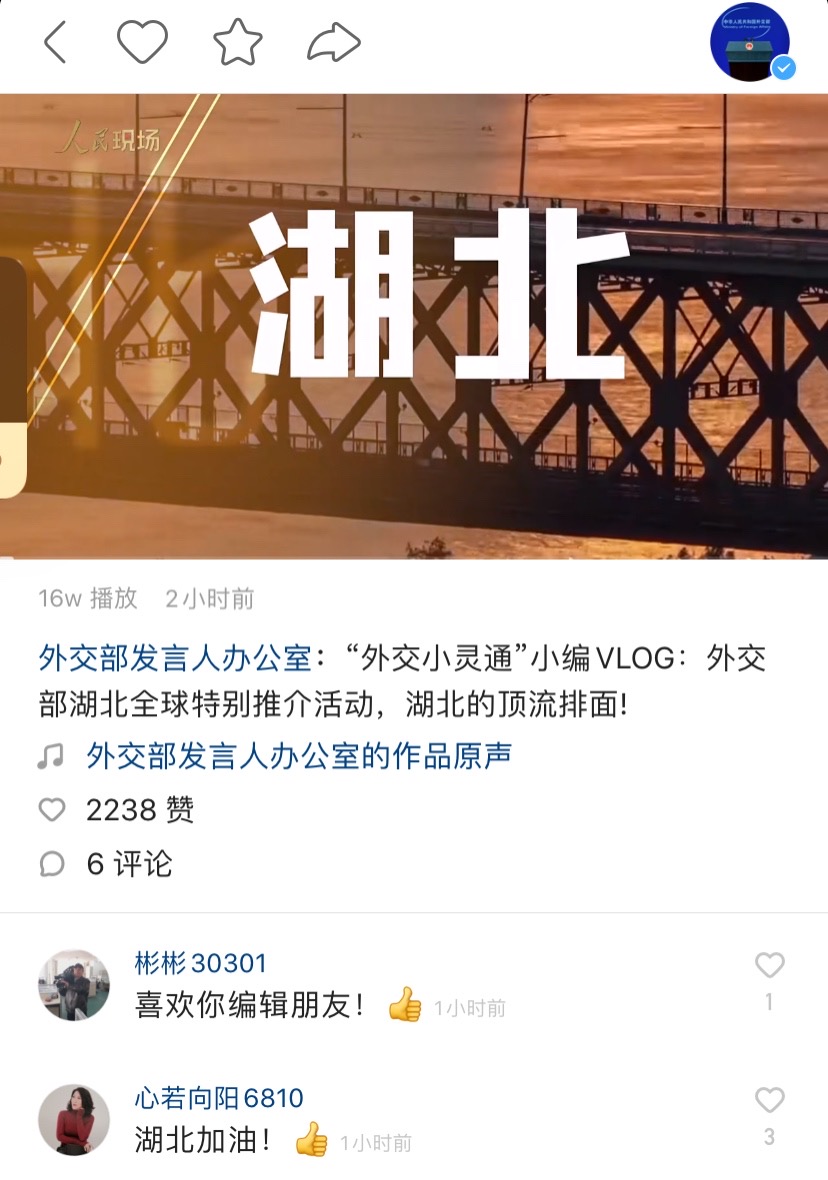 微信图片_20210412221006.jpg 微信图片_20210412221006.jpg