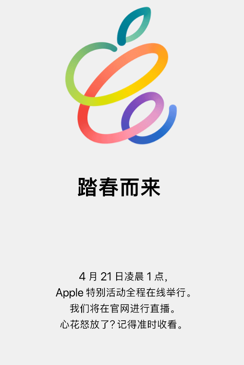 1618362664(1).png