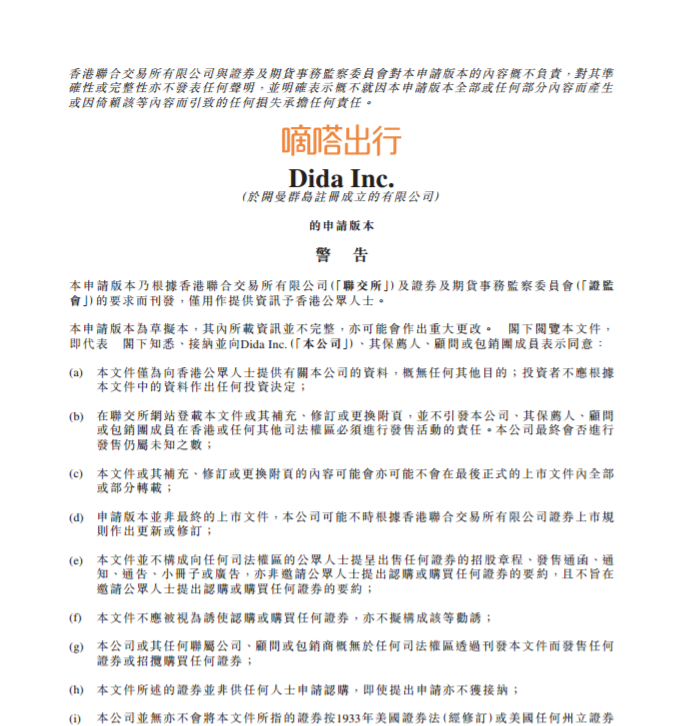 1618362808(1).png