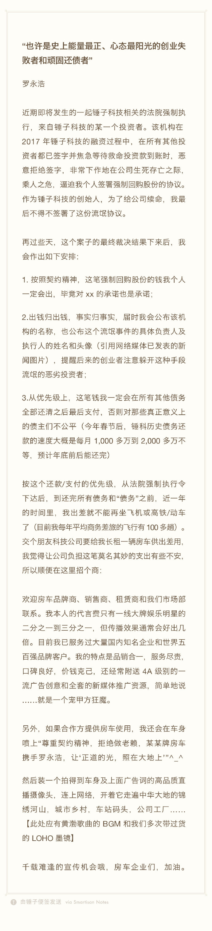 d90c446c-c02e-4a17-9a55-1e8687978fb2.png