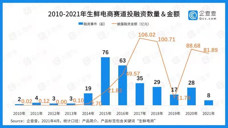 微信图片_20210415110850.jpg