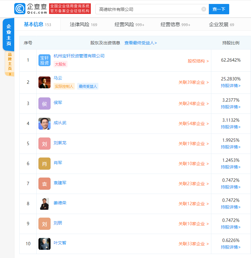微信图片_20210415115552.png