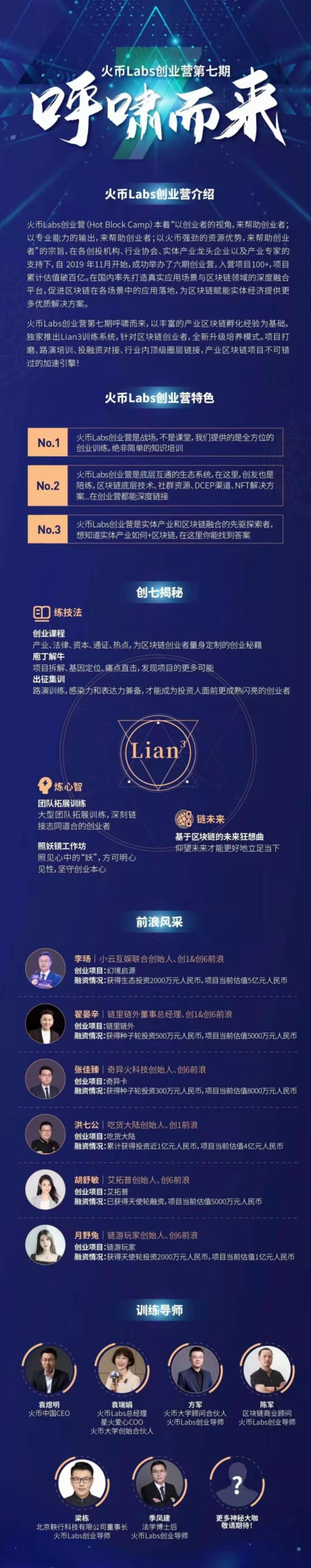 微信图片_20210415153416.jpg