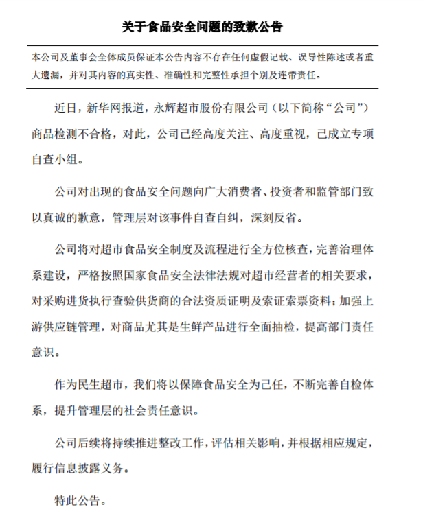 1618538350(1).png