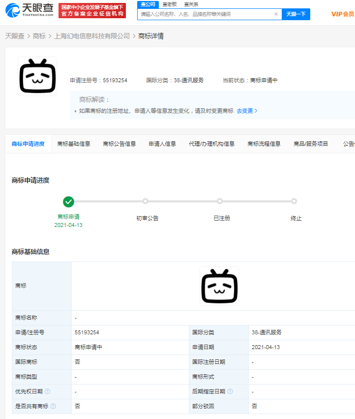 v2_e3fa53dc2b56431983db76c1597b2c87_img_png.png