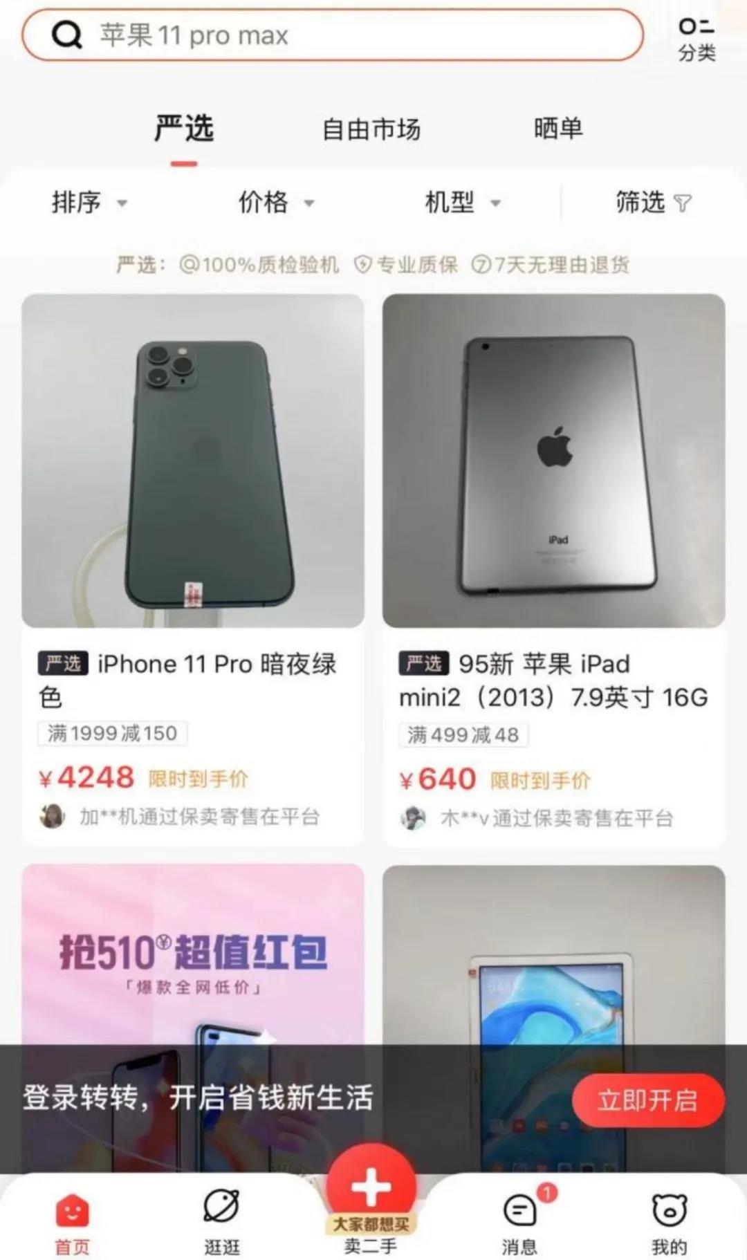 微信图片_20210418202727.jpg