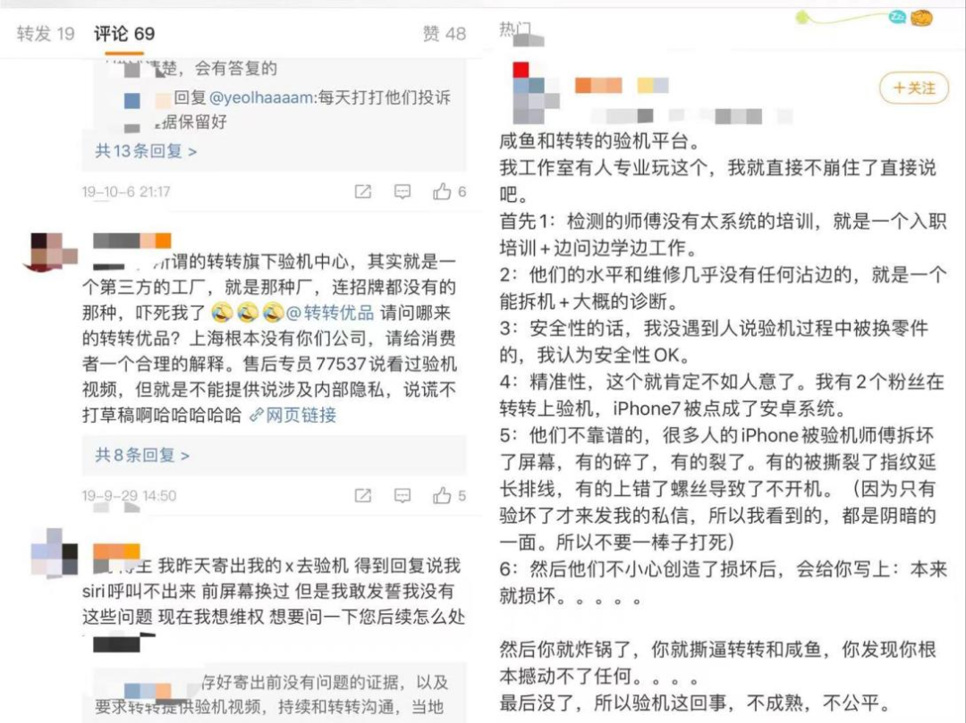 微信图片_20210418202904.png