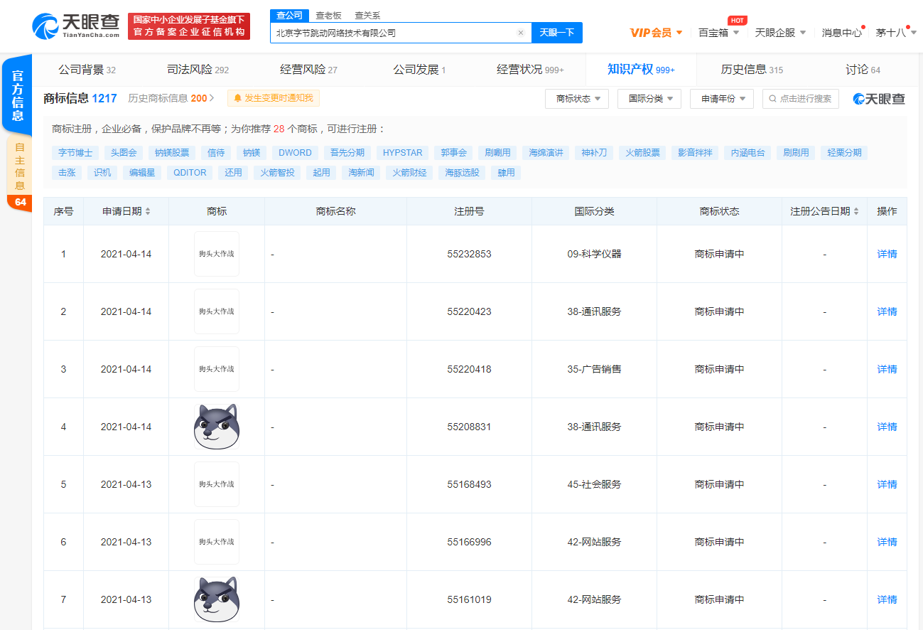 v2_2b1cfa736c0946b6a663f3360a388392_img_png.png v2_2b1cfa736c0946b6a663f3360a388392_img_png.png