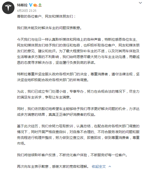 微信截图_20210421091318.png