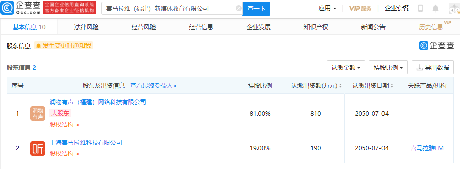 微信图片_20210421140639.png
