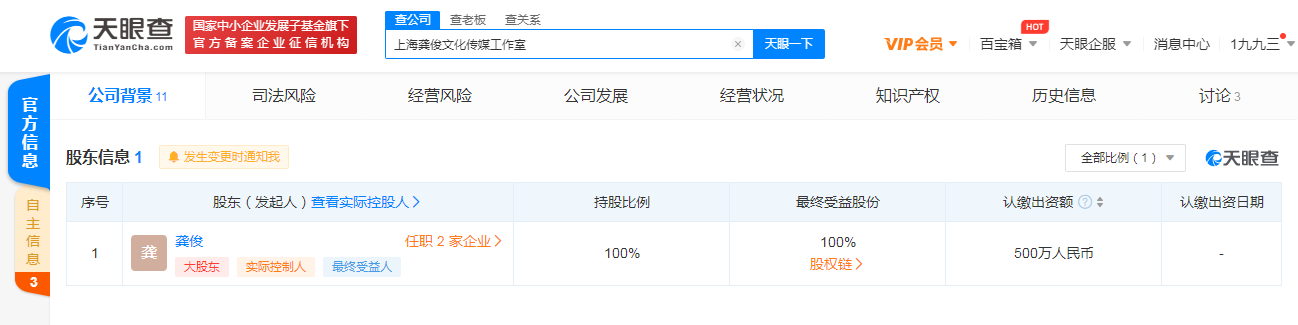 微信图片_20210421171741.png