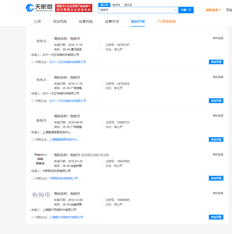 微信图片_20210422112638.png