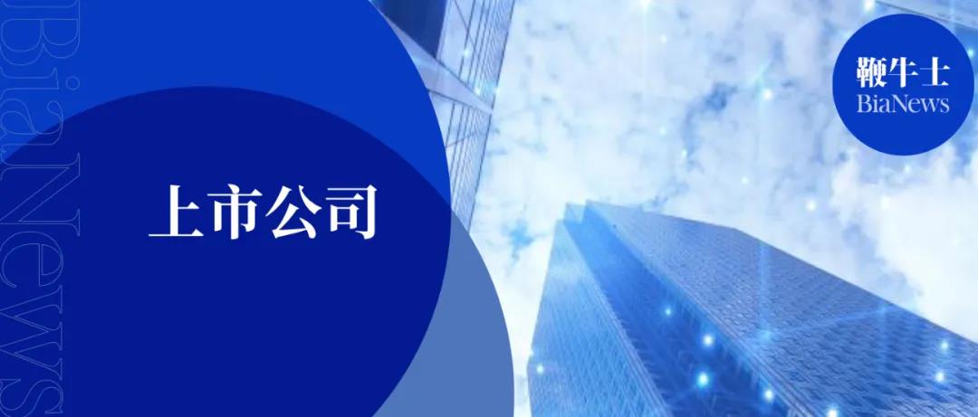 微信图片_20210422200549.jpg