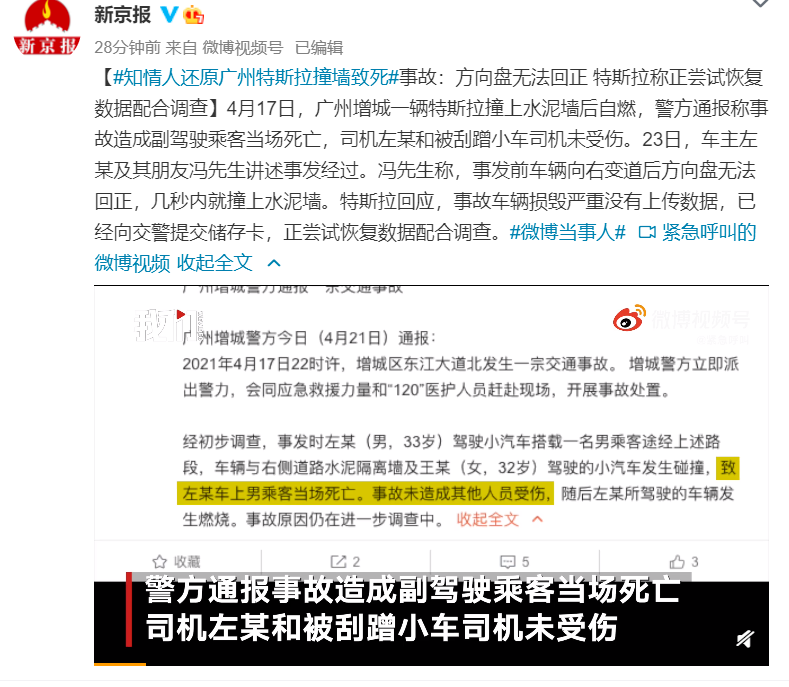 微信截图_20210424120619.png