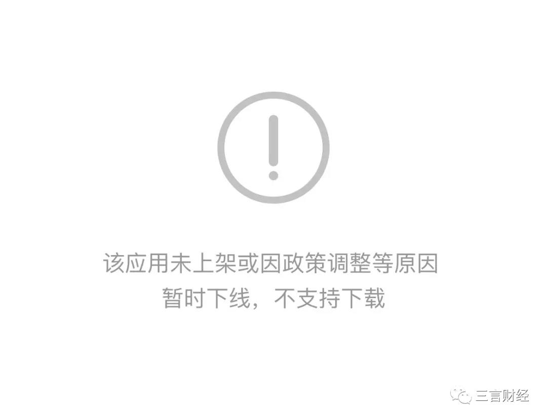 微信图片_20210424220828.jpg