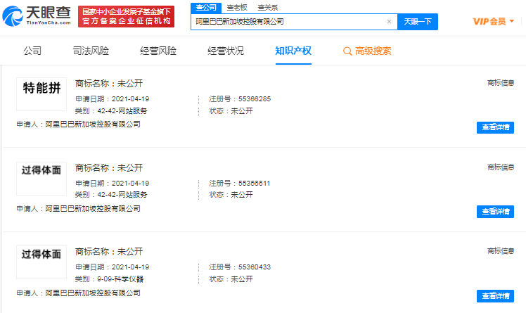 v2_66e1bfcf63f3422db4dfaf5bac72b40c_img_png (1).png