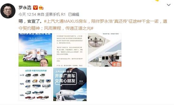 微信截图_20210426143550.png 微信截图_20210426143550.png