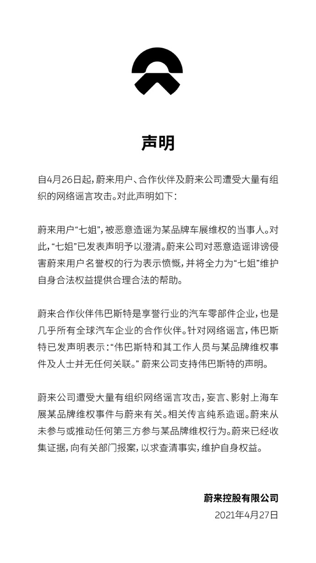 a20e-kphwumr4767837.png