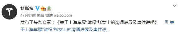 微信截图_20210428092609.png